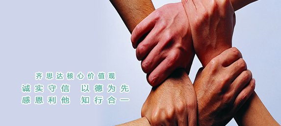 微(wēi)信圖片_20201116104911.jpg