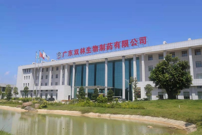 信息安全：信息安全強化(huà)典型案例:廣東(dōng)雙林(lín)生(shēng)物(wù)制(zhì)藥有(yǒu)限公司--安全等保